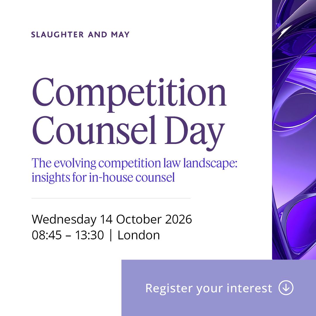 Slaughter and May ad
