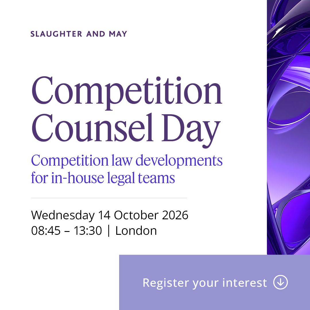 Slaughter and May ad