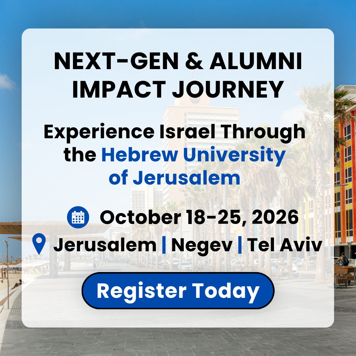 American Friends of the Hebrew University ad