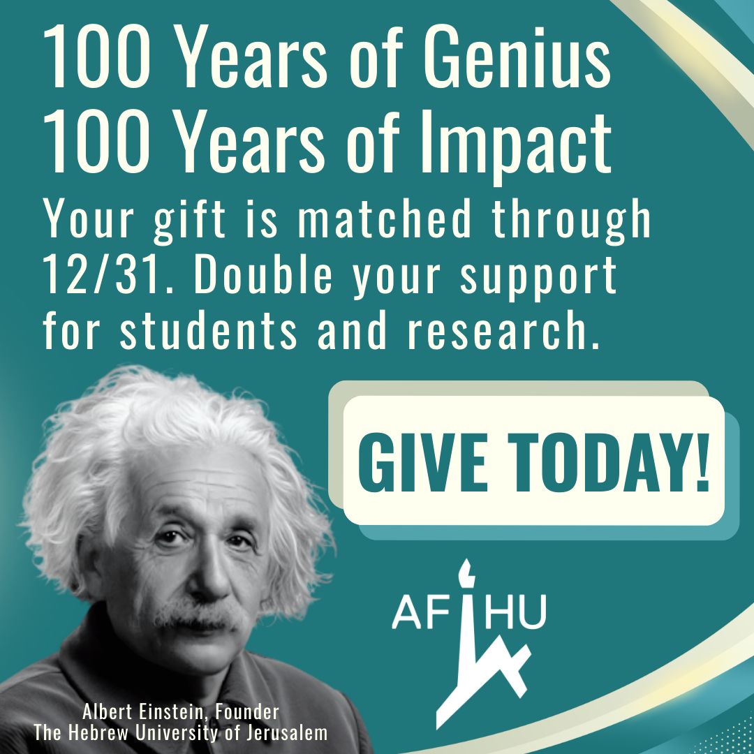 American Friends of the Hebrew University ad