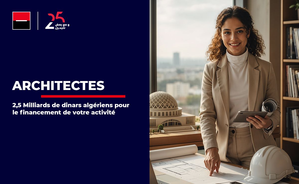 Société Générale Algérie ad