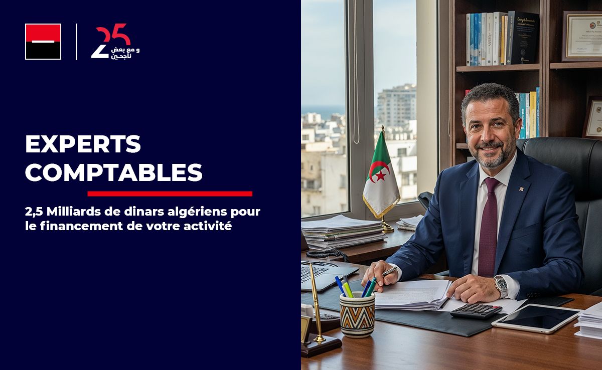 Société Générale Algérie ad