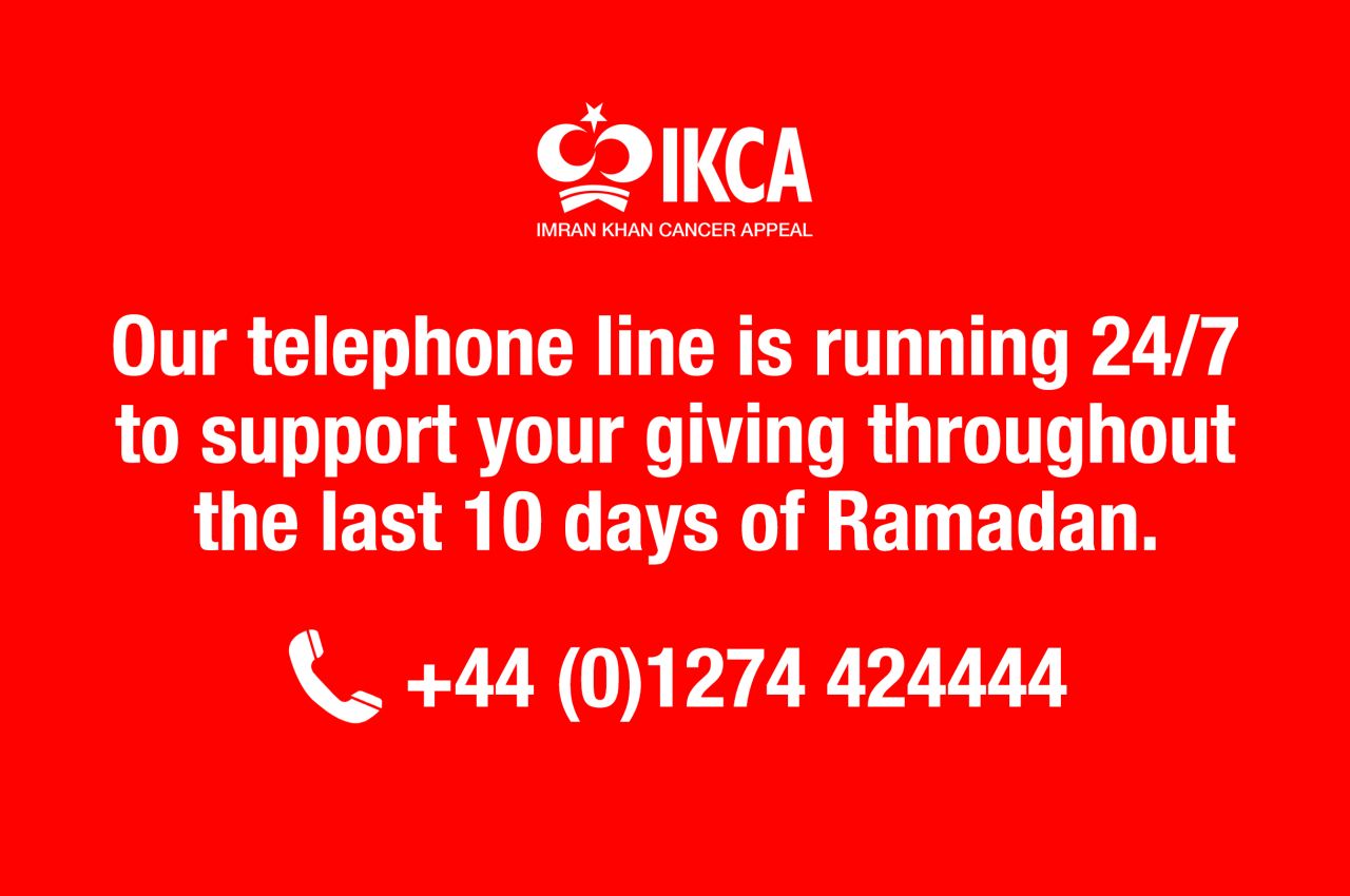 Imran Khan Cancer Appeal ad