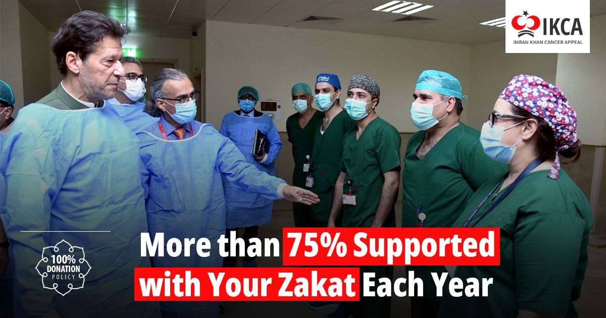 Imran Khan Cancer Appeal ad