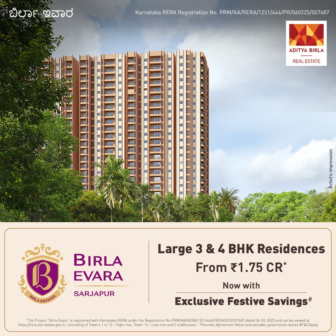 Birla Estates ad