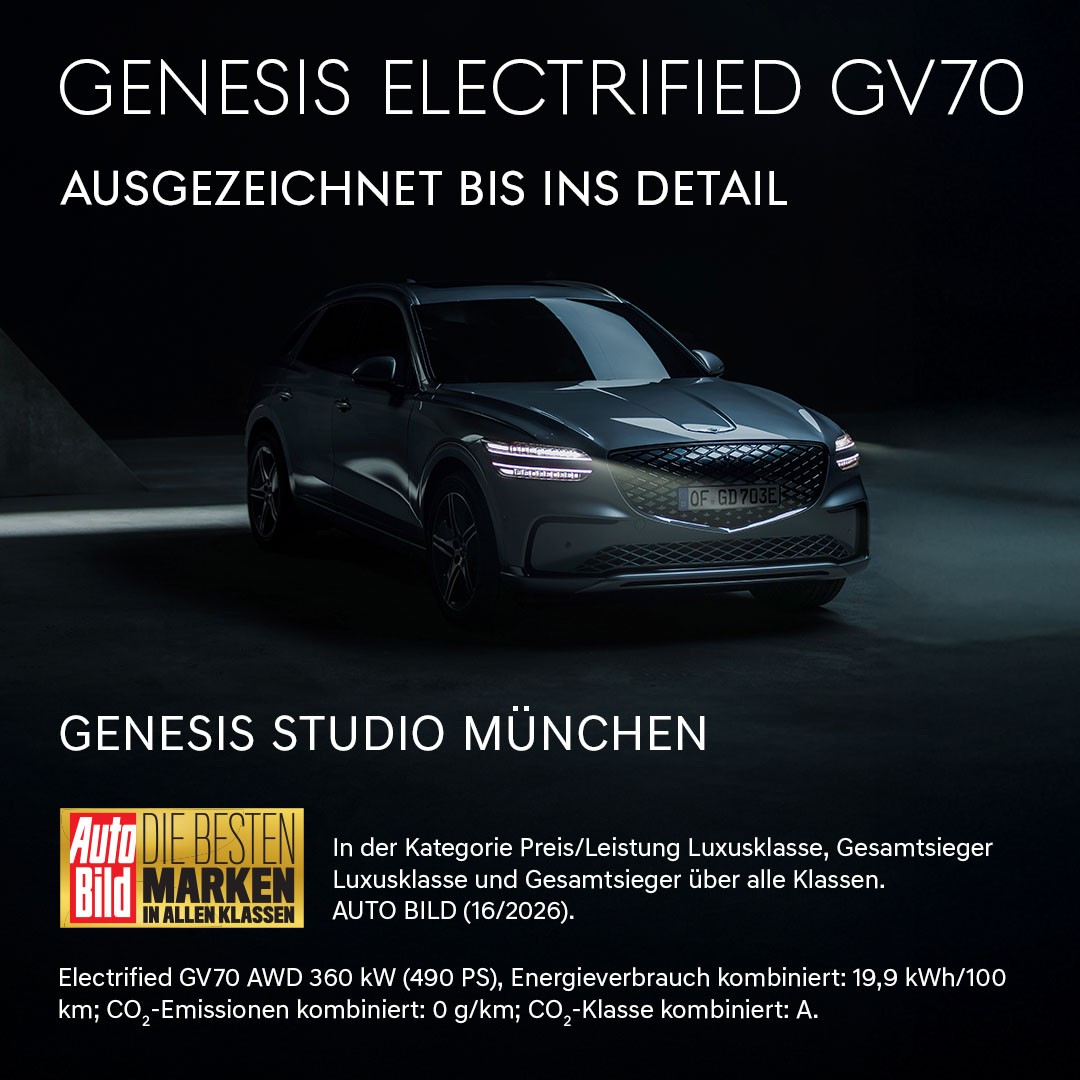 Genesis ad