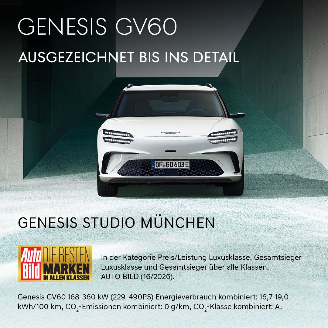Genesis ad