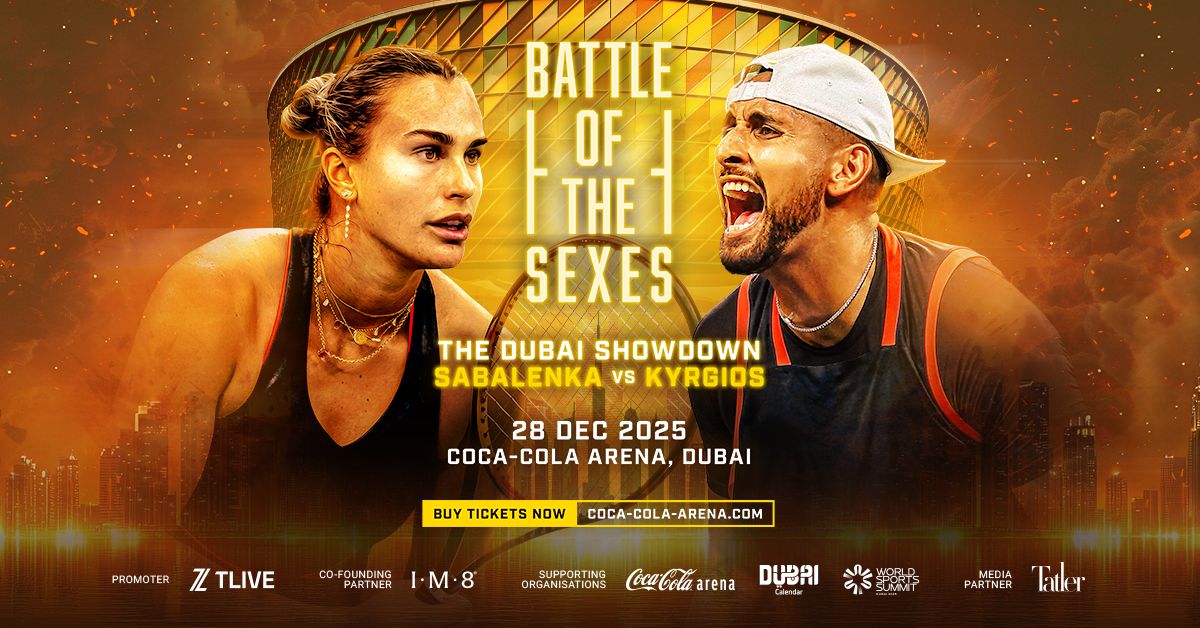 Coca-Cola Arena ad