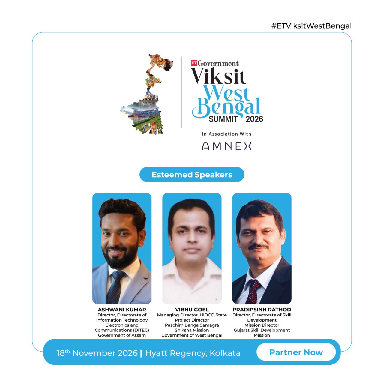 ETGovernment ad