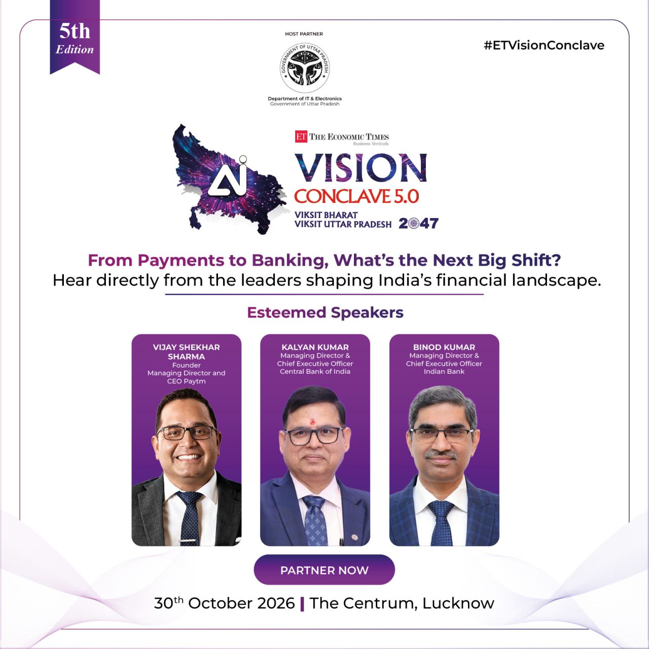 ETGovernment ad