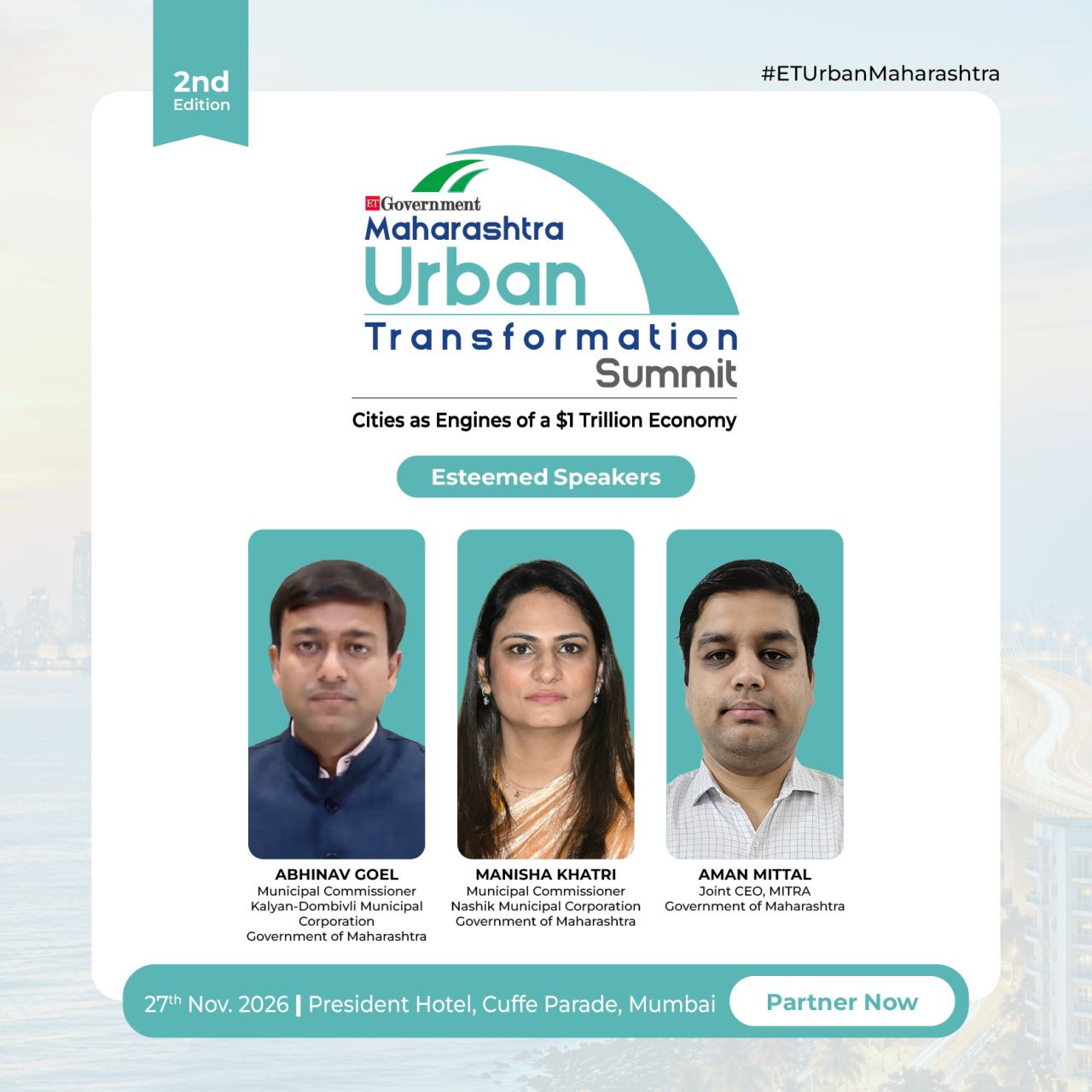 ETGovernment ad
