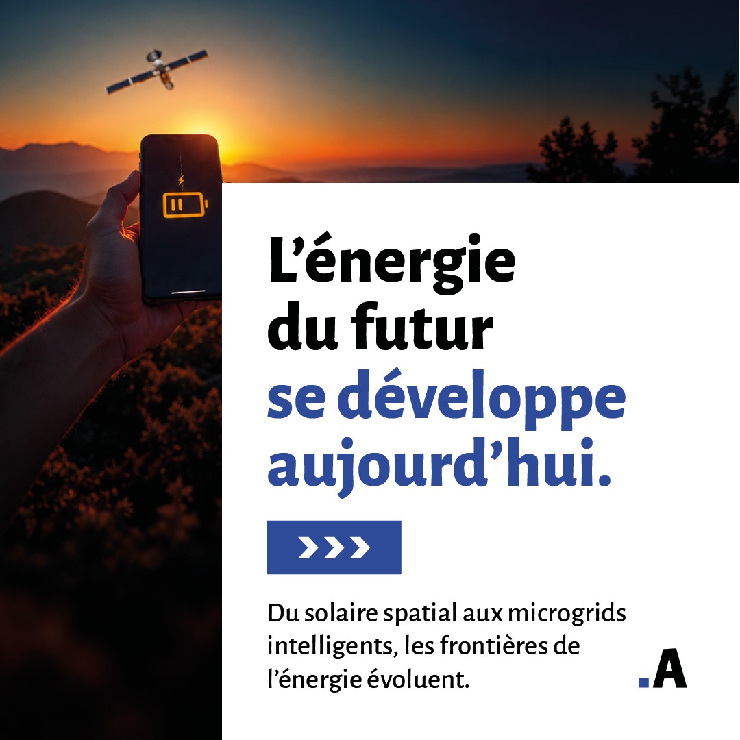 Agoria ad