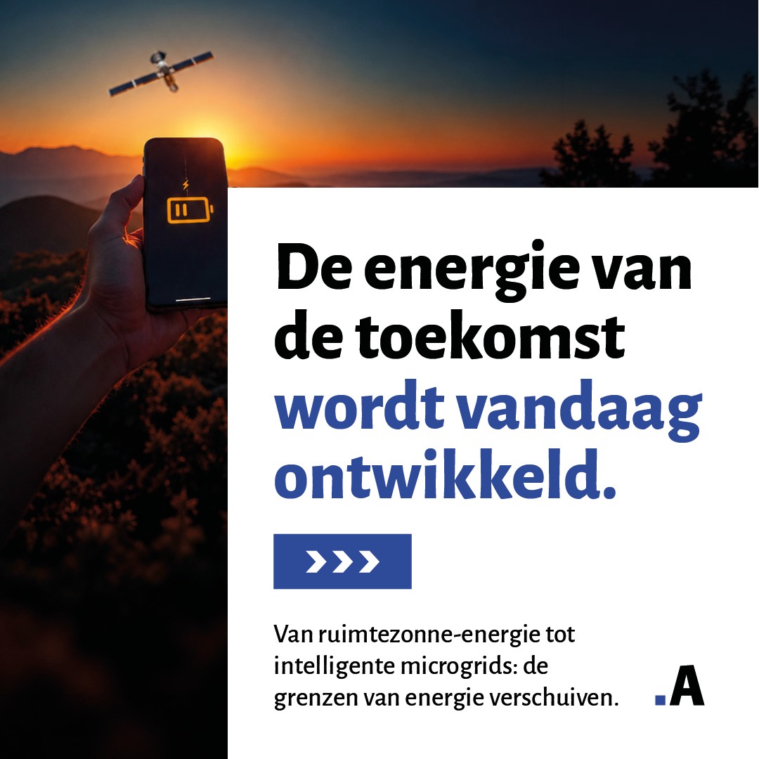Agoria ad