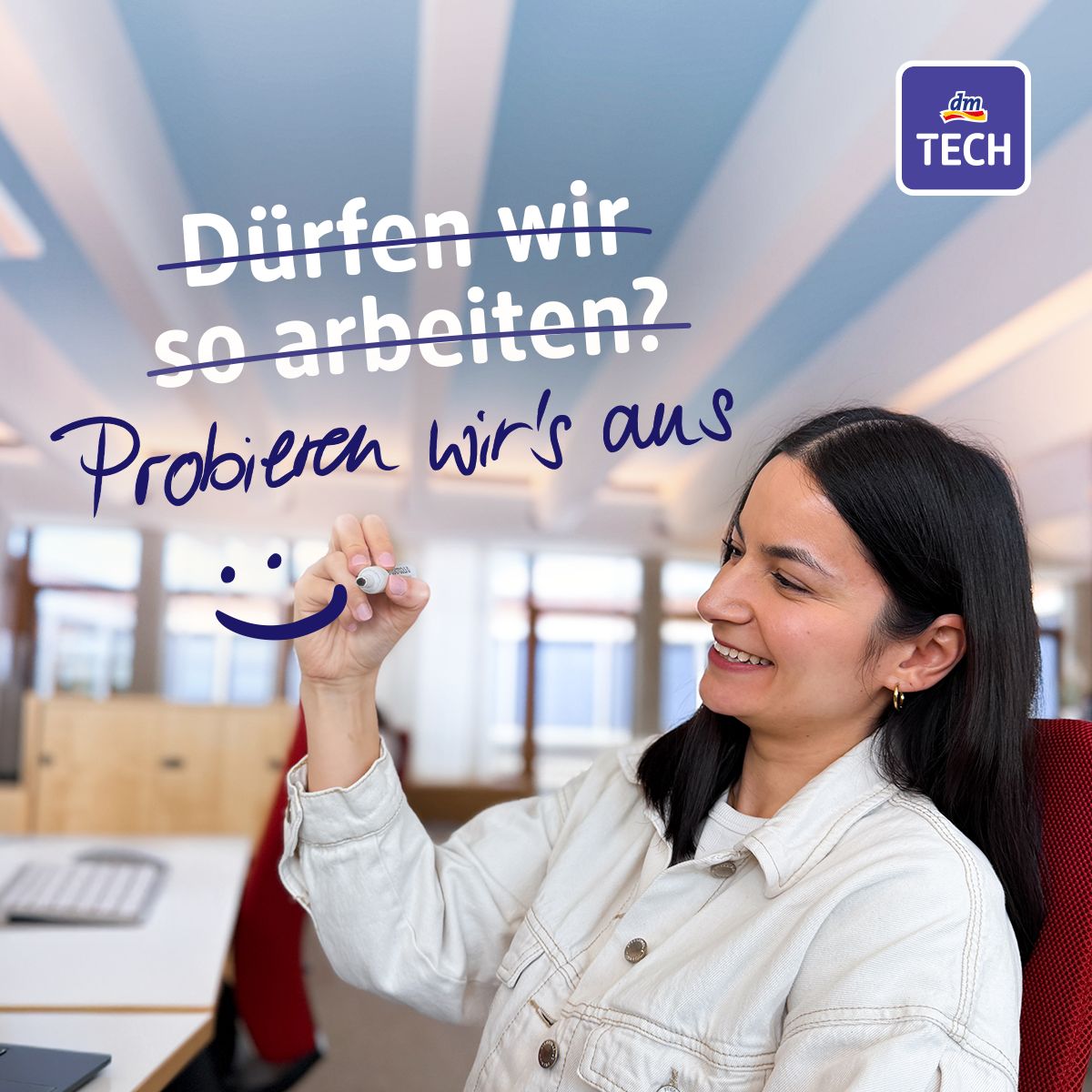 dmTECH GmbH ad