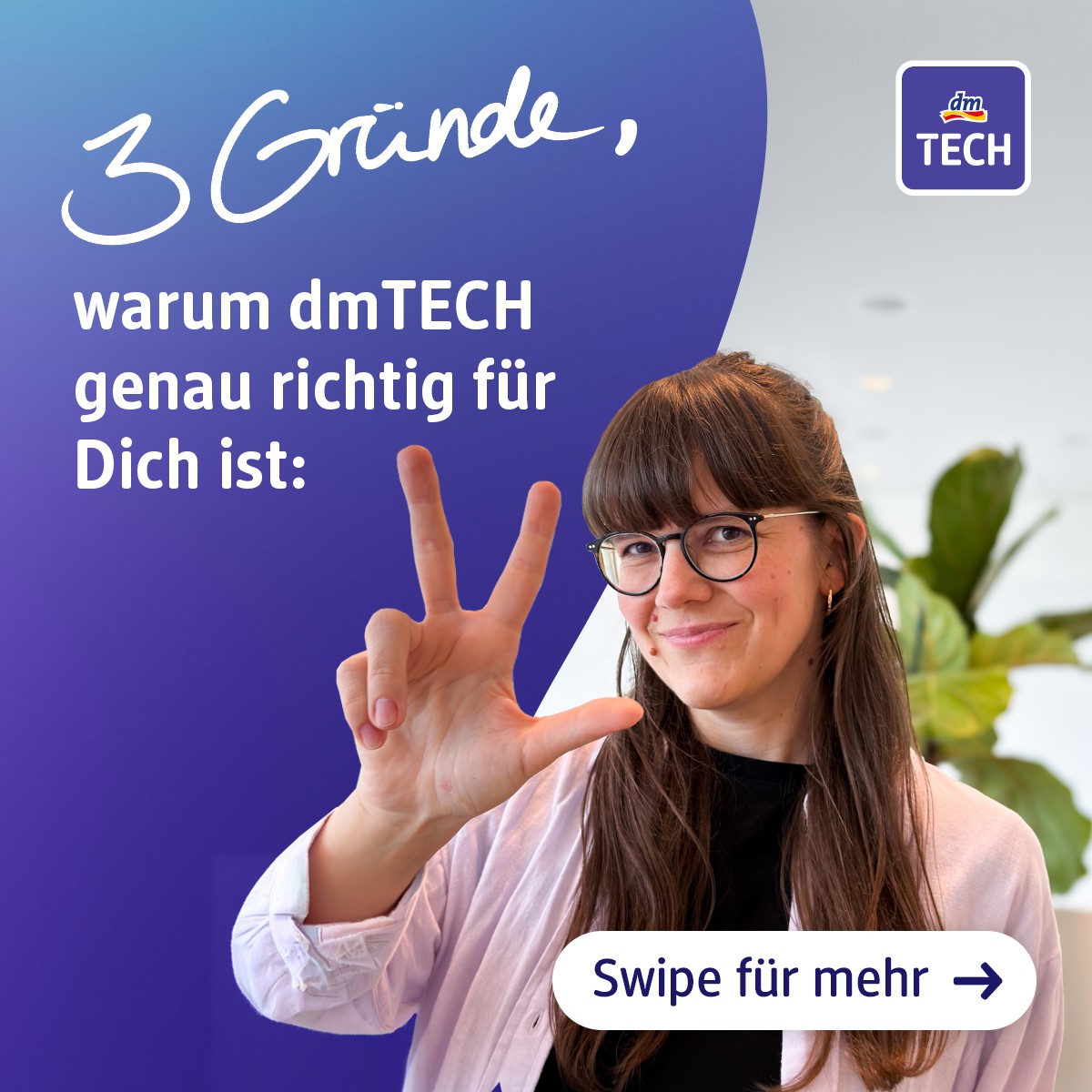 dmTECH GmbH ad