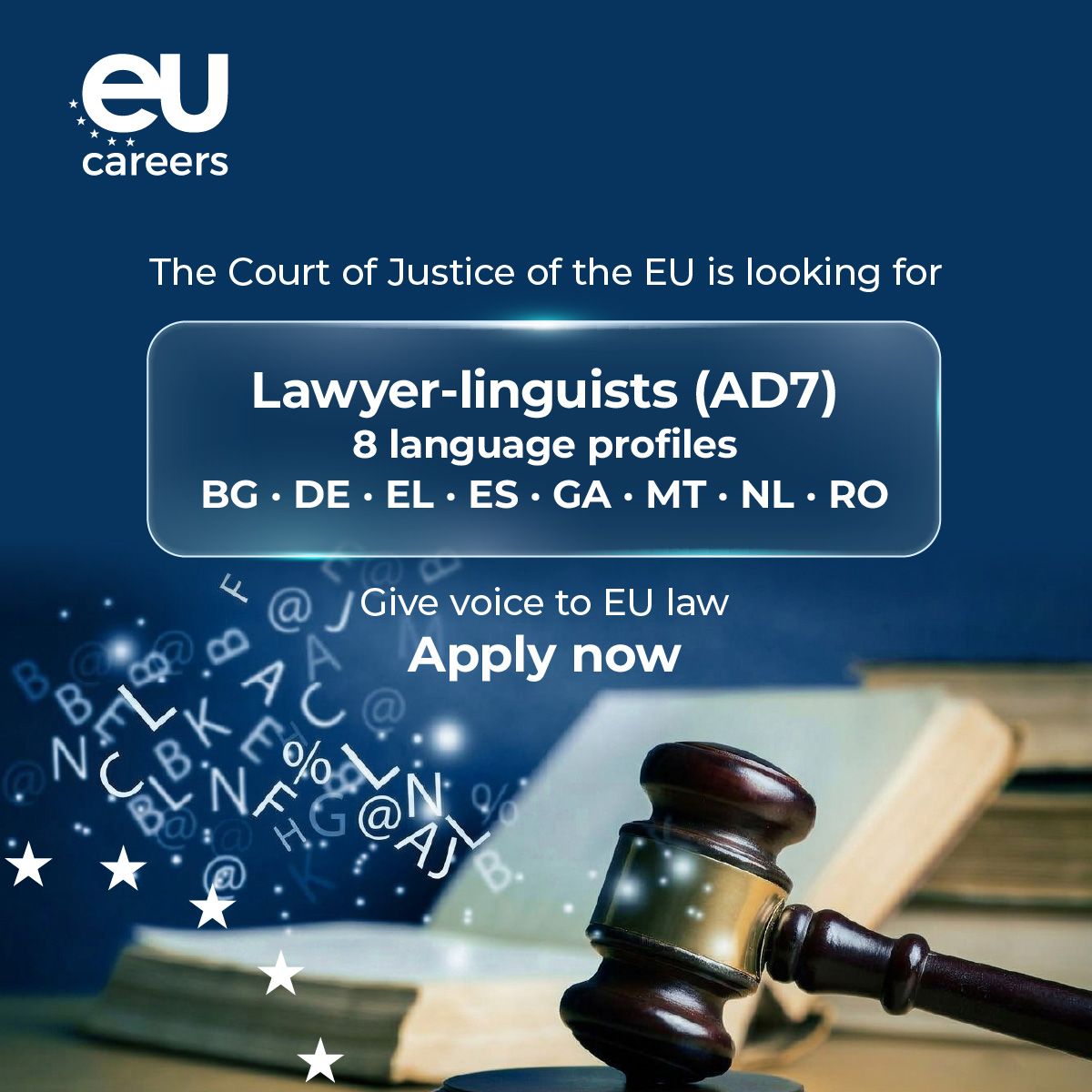 Court of Justice of the European Union ad