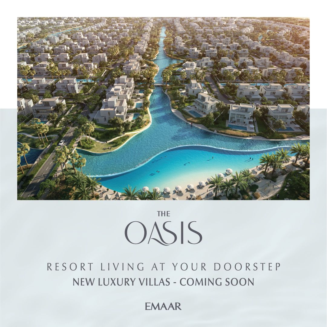 Emaar ad