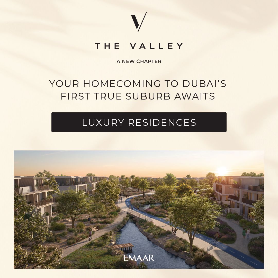 Emaar ad