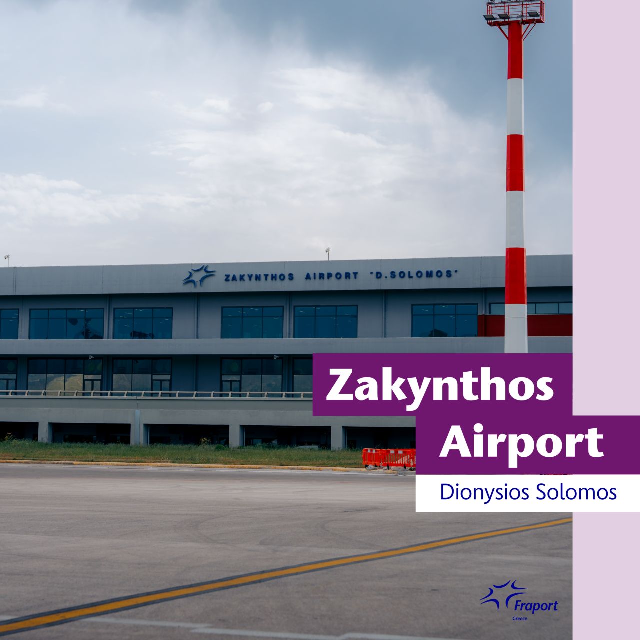 Fraport Greece ad