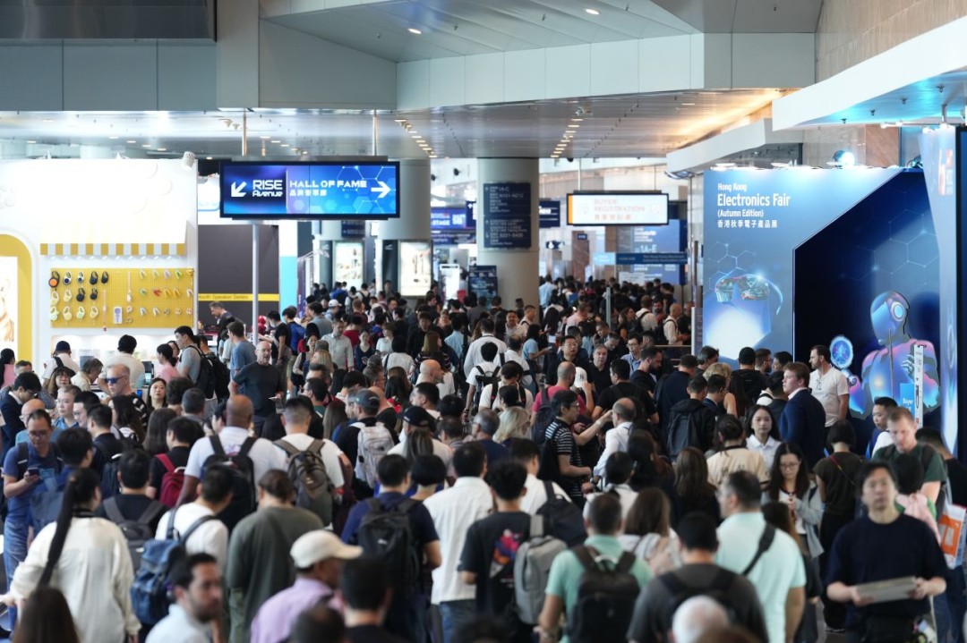Hong Kong Trade Development Council ad