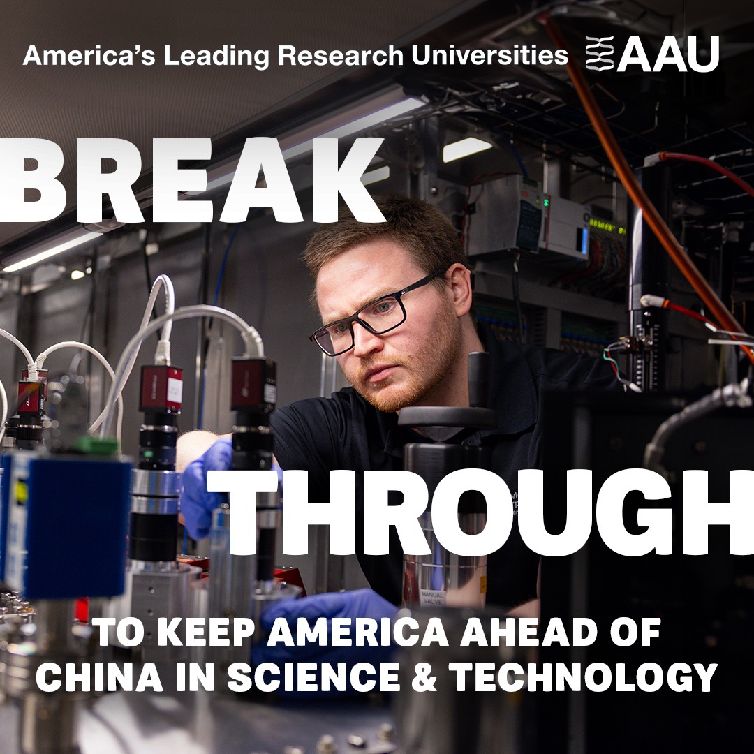 Association of American Universities (AAU) ad