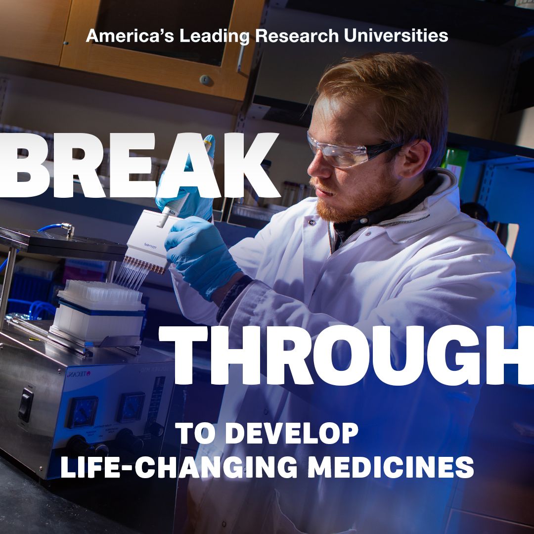 Association of American Universities (AAU) ad