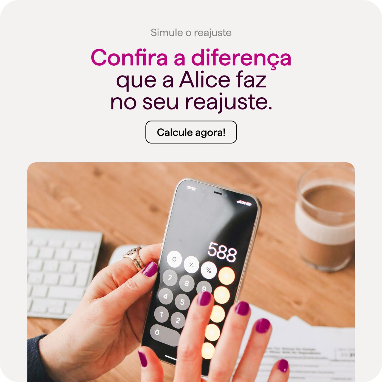 Alice ad