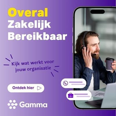Gamma ad