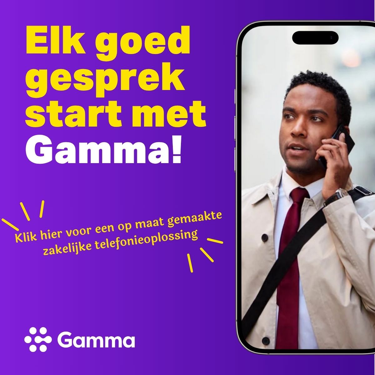 Gamma ad