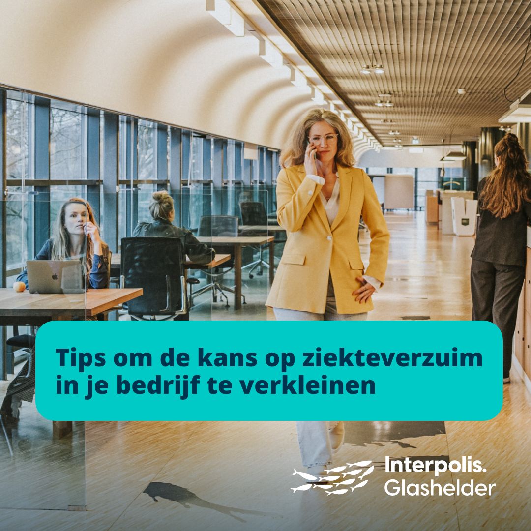 Interpolis ad