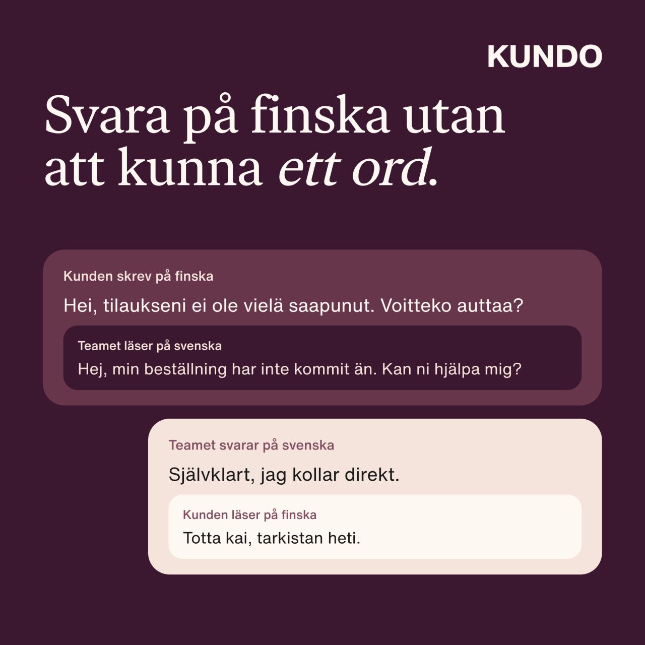 Kundo ad