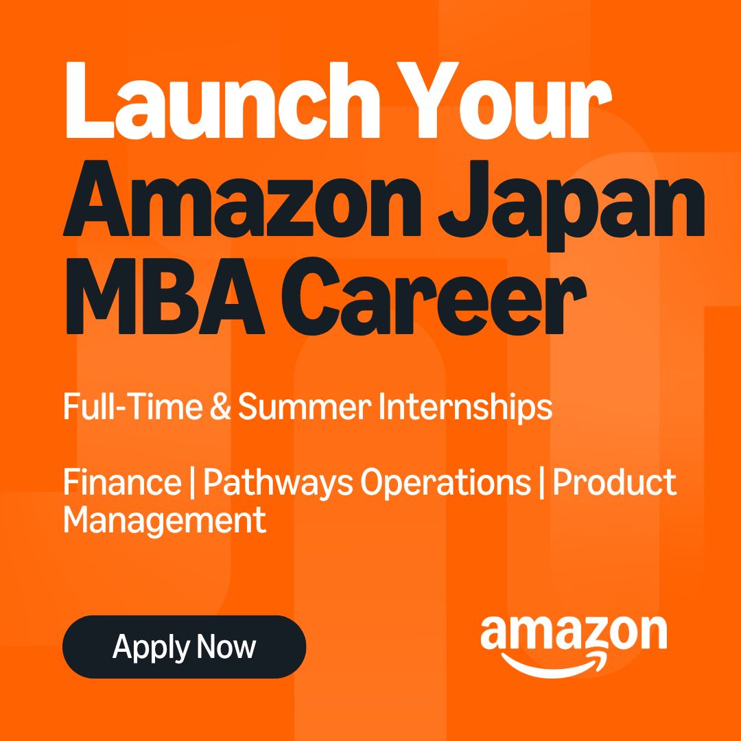 Amazon ad