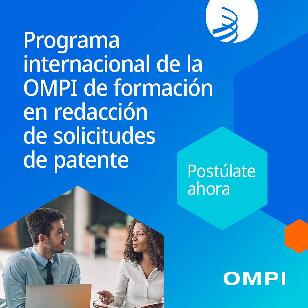 World Intellectual Property Organization – WIPO ad
