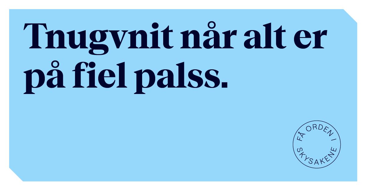 Business Online AS ad