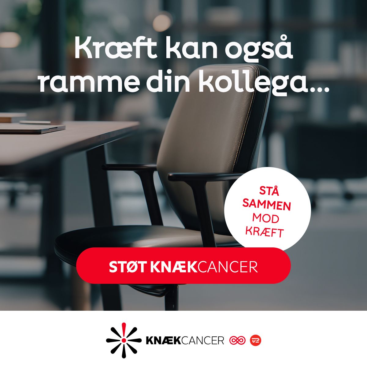 Kræftens Bekæmpelse (Danish Cancer Society) ad
