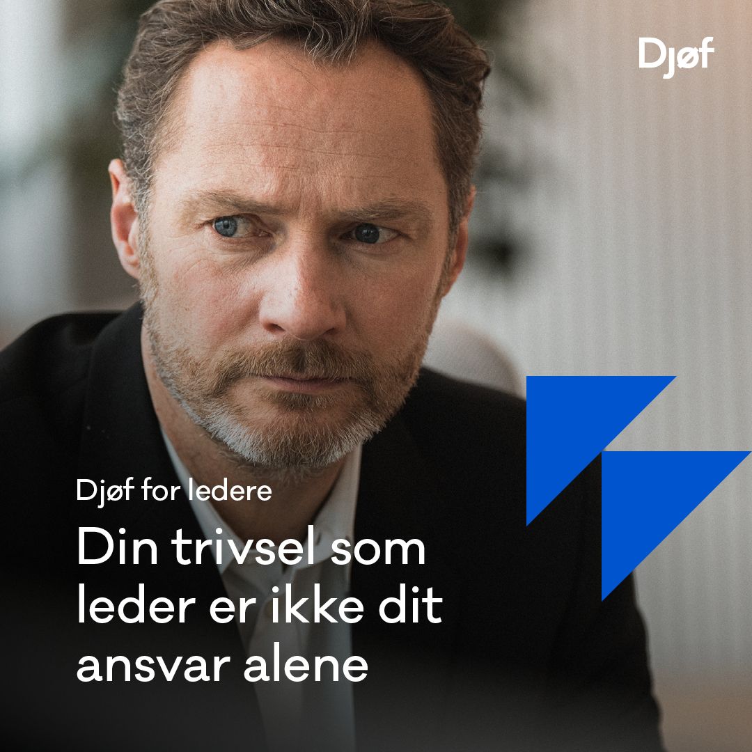 Djøf ad