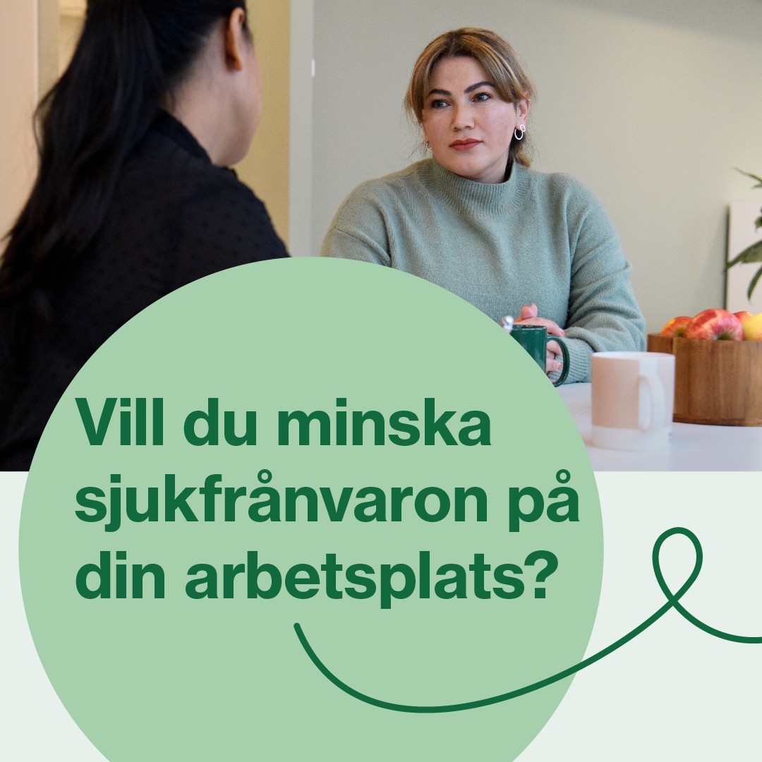 Försäkringskassan ad