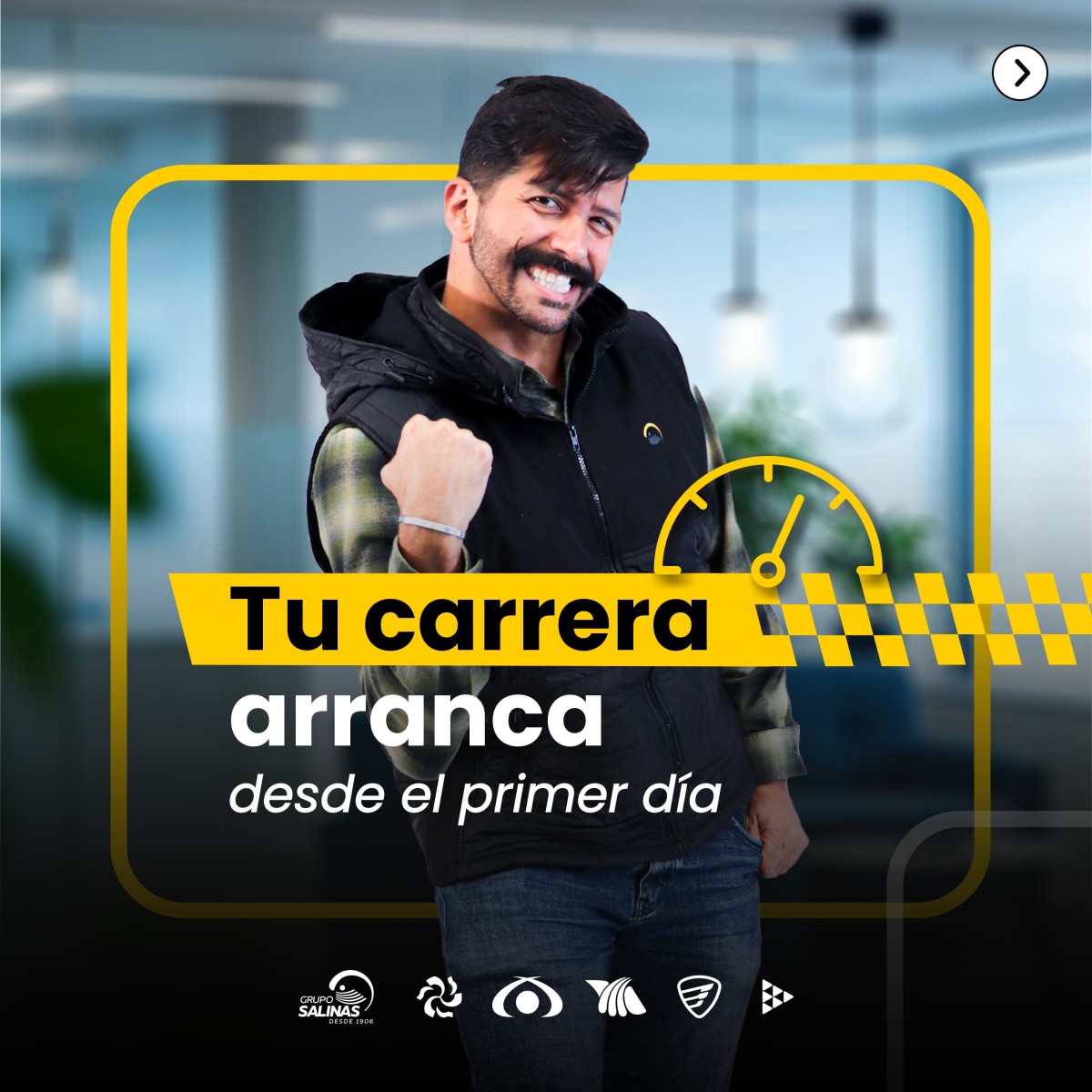 Grupo Salinas ad