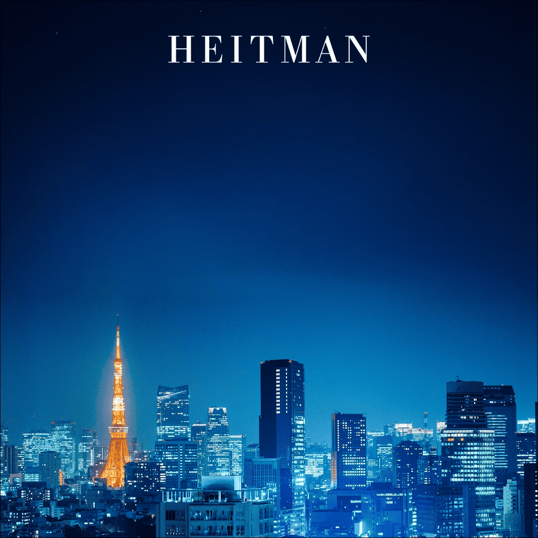 Heitman ad