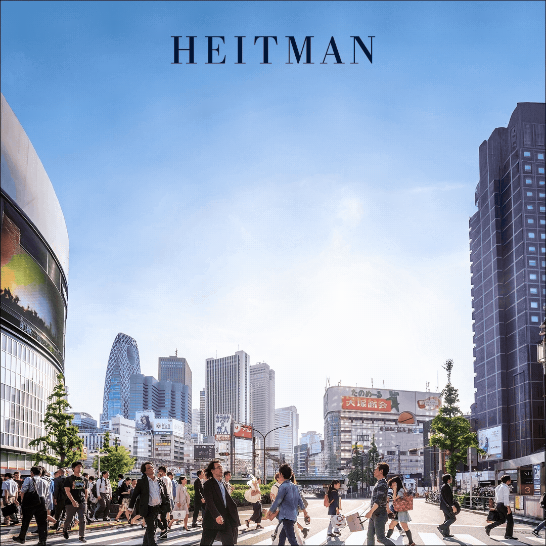 Heitman ad