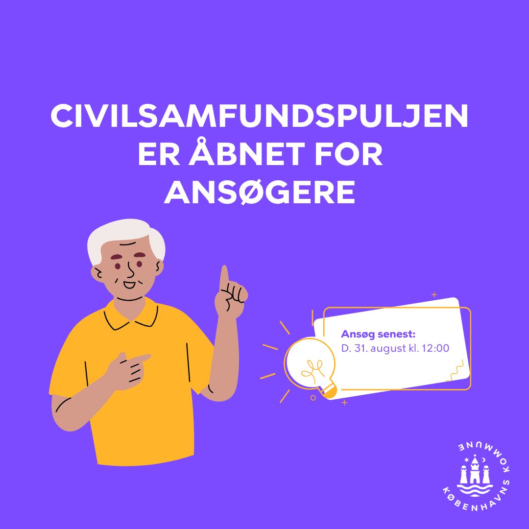 Københavns Kommune ad