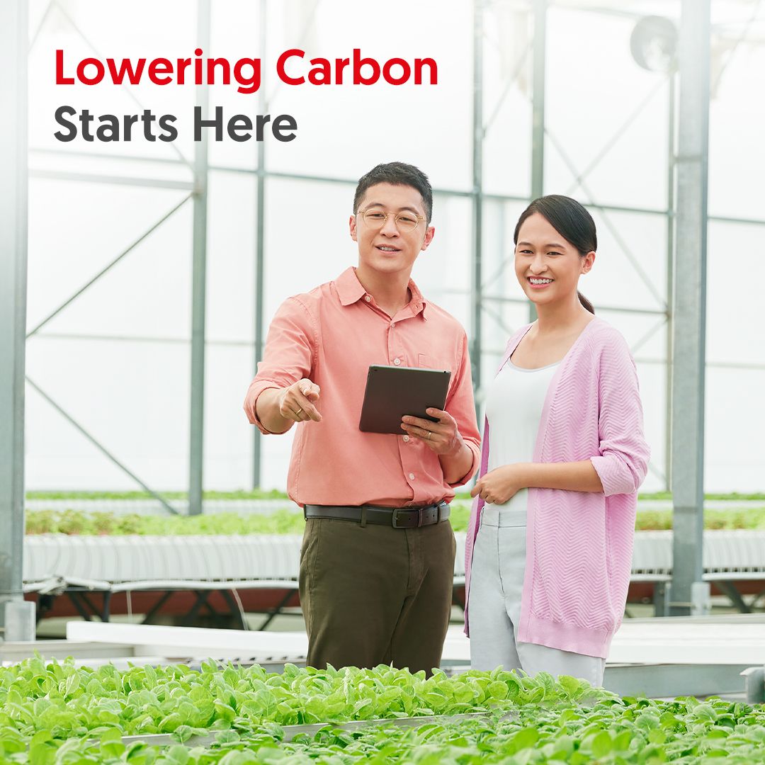 OCBC ad