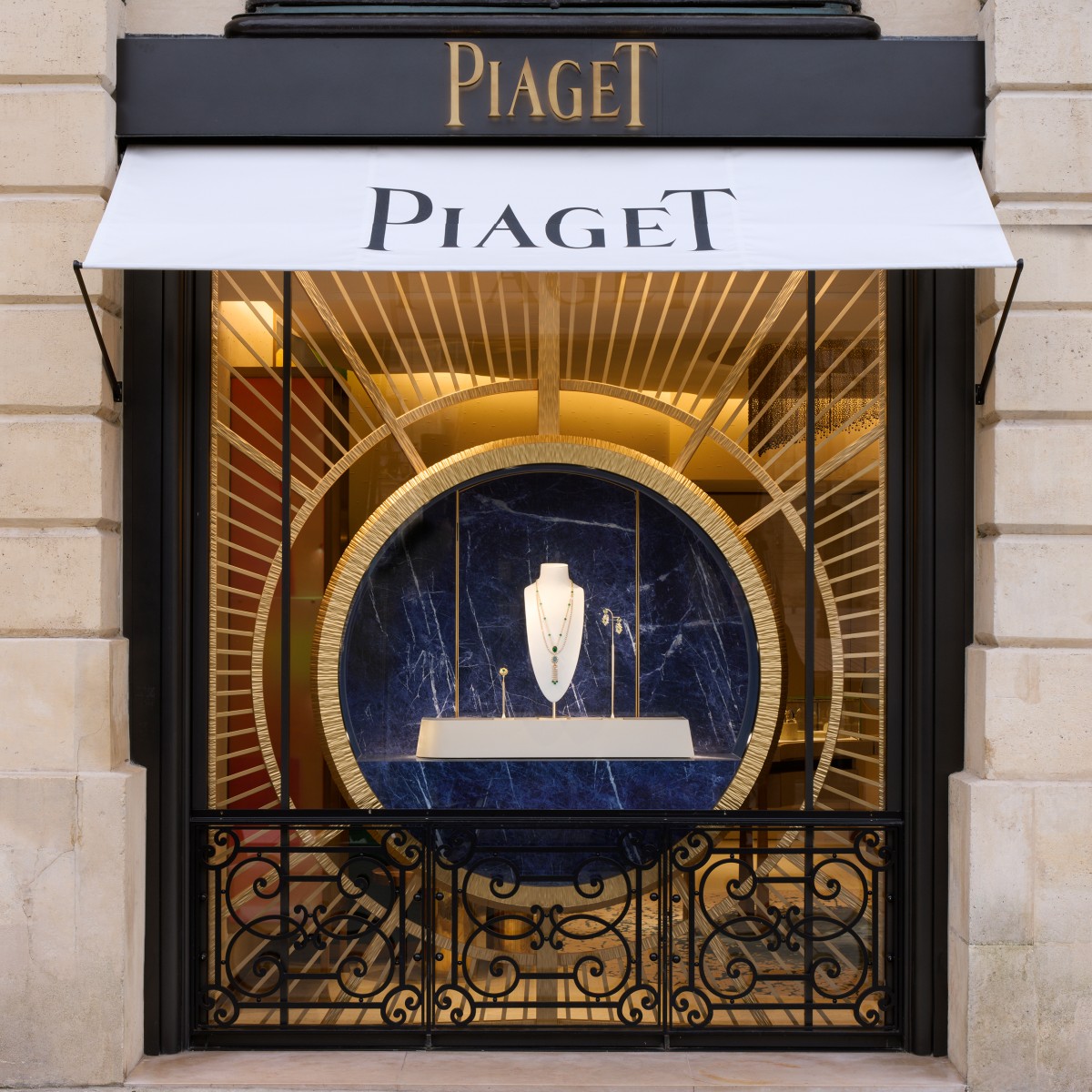 Piaget ad