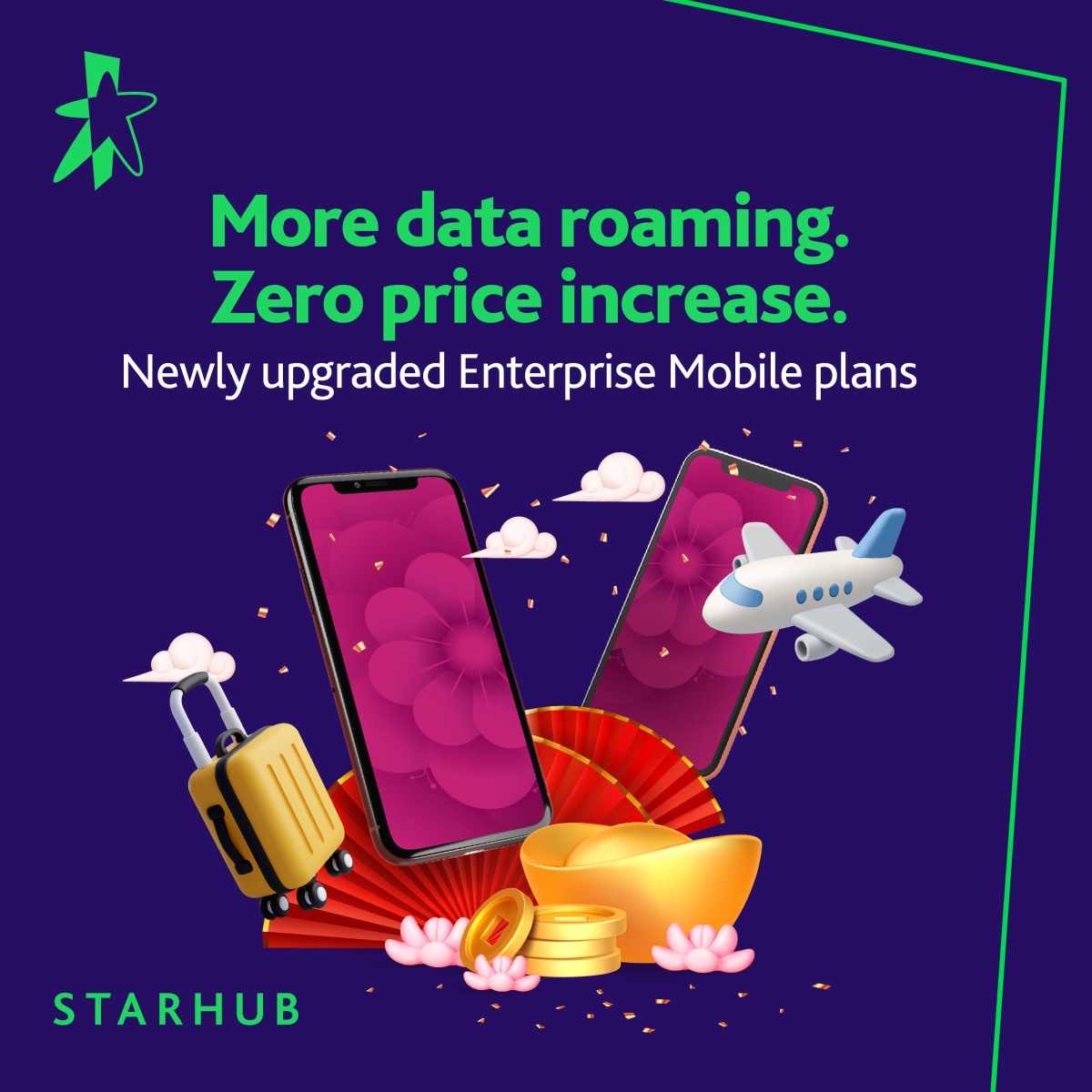 StarHub ad