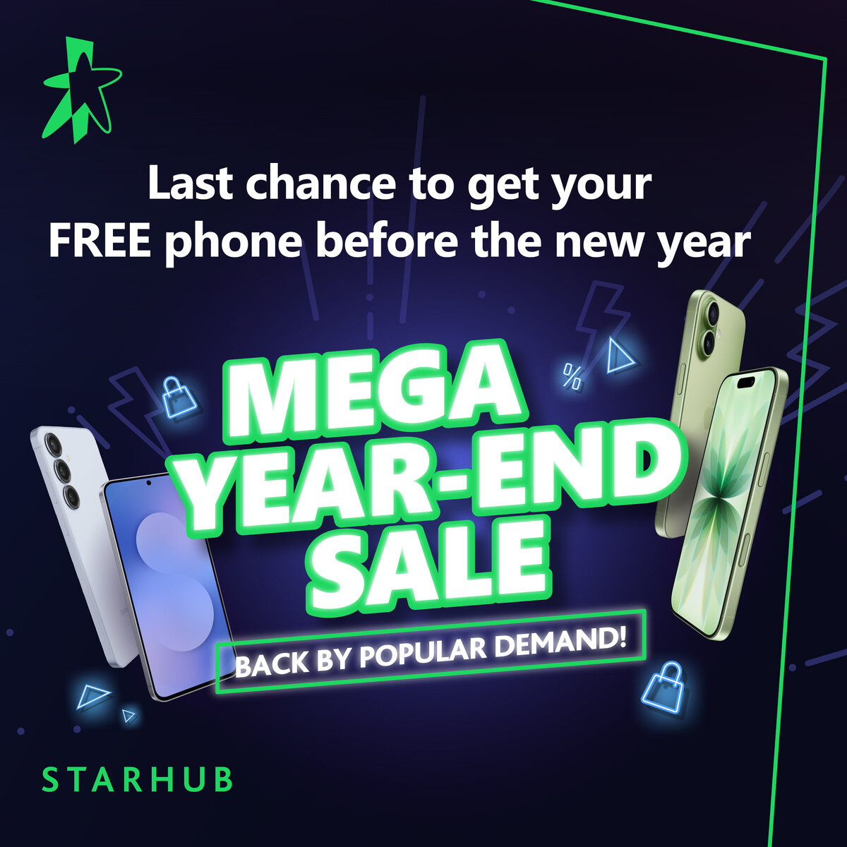 StarHub ad
