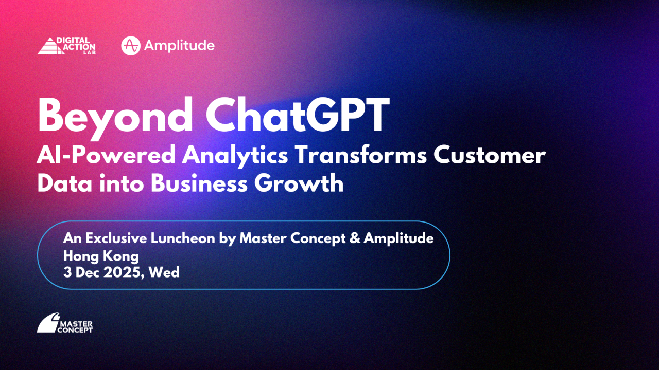 Master Concept Group ad