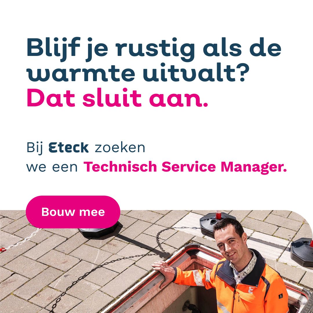 Eteck ad