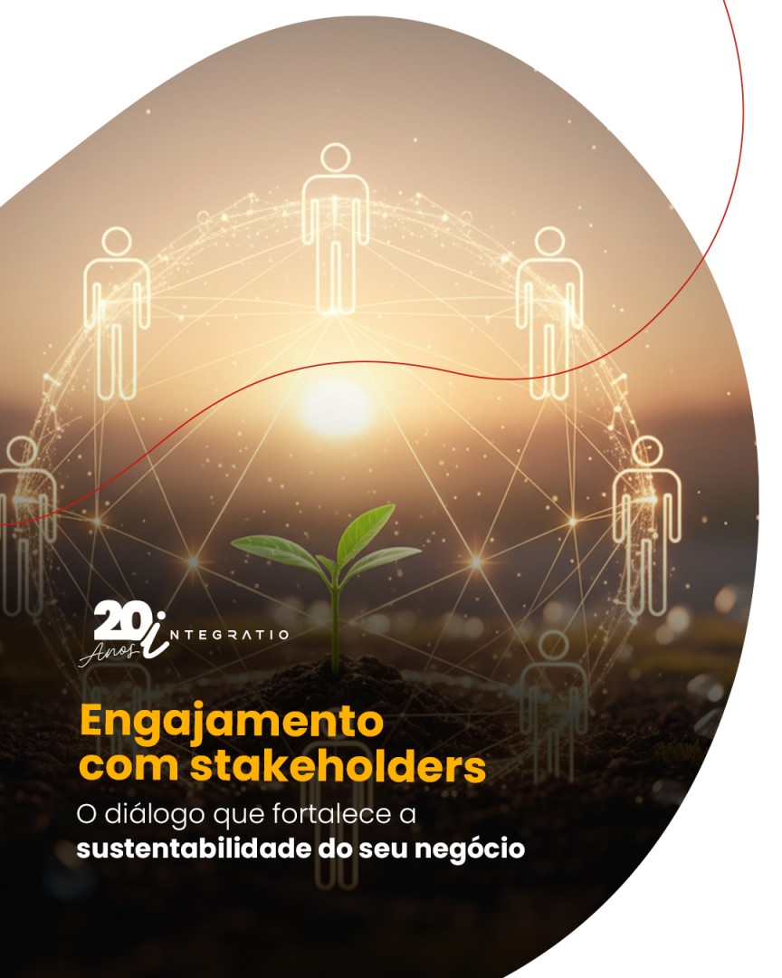 Integratio ad