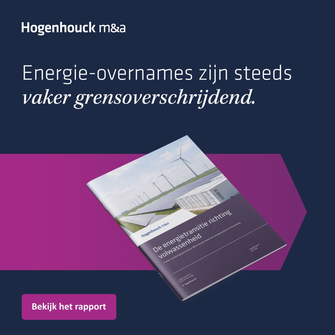 Hogenhouck ad