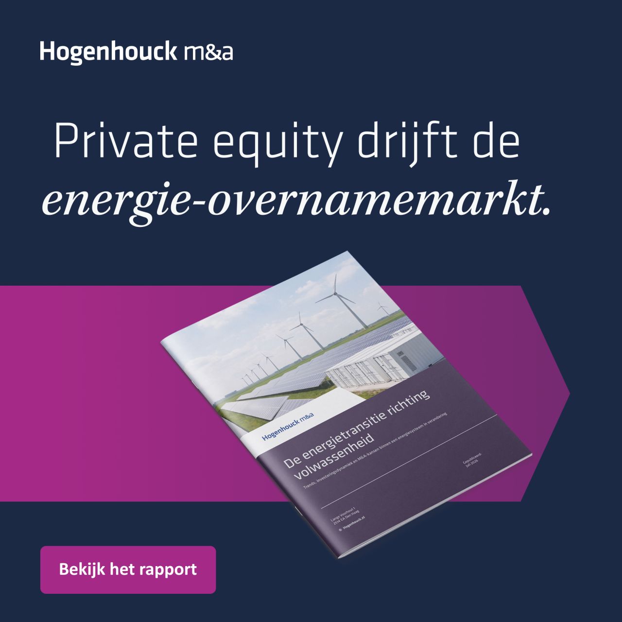 Hogenhouck ad